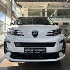 PEUGEOT TRAVELLER Business 2025