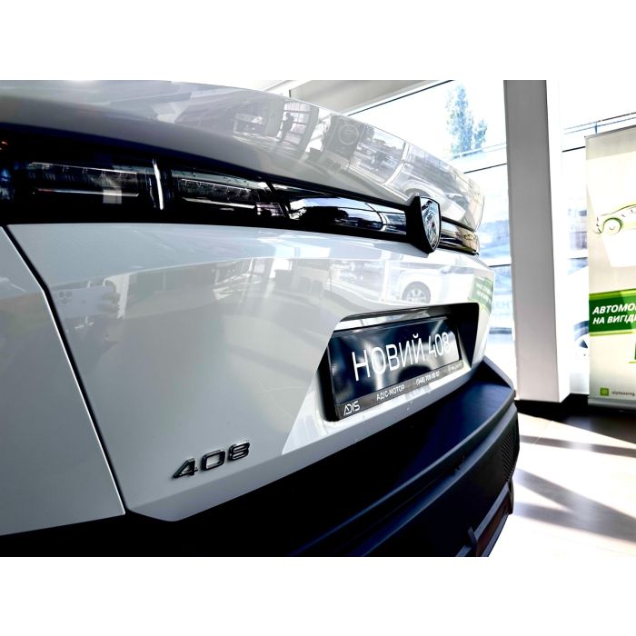 PEUGEOT 408 ALLURE PACK 2023