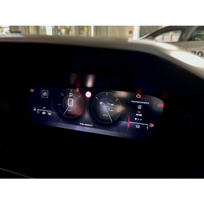 PEUGEOT 408 ALLURE PACK 2023